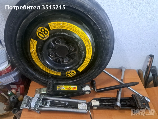 Резервни гуми комплект с крик ключ кука- за Форд и Фолсваген с още,два крика - всичко за,50лв, снимка 4 - Гуми и джанти - 52813001