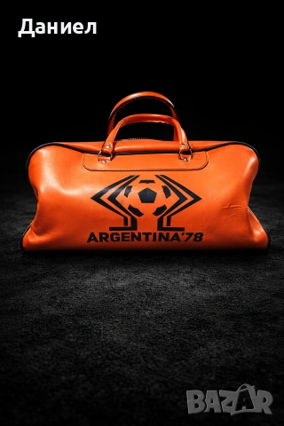 Сак от Мондиал Аржентина 78'