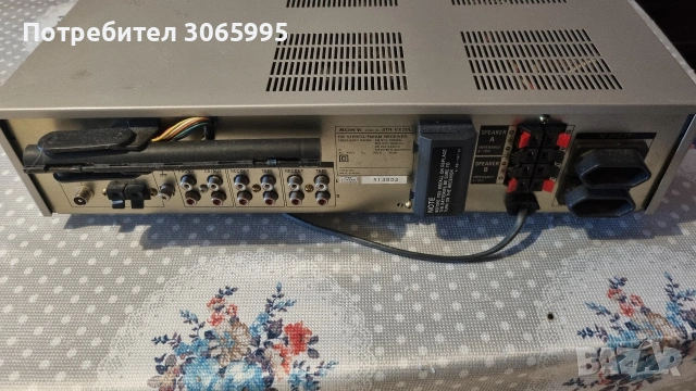 Стерео ресивър SONY STR-VX550 – Legato Linear (Vintage), снимка 4 - Ресийвъри, усилватели, смесителни пултове - 53123066