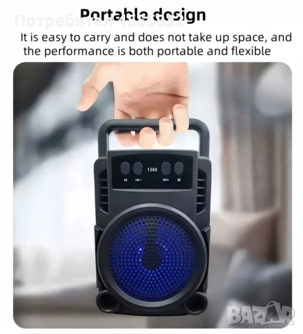 Блутут,Радио /Bluetooth, Radio Колонка, снимка 3 - Bluetooth тонколони - 52838275