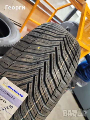 2бр.зимни гуми 225/50/17 Michelin, снимка 2 - Гуми и джанти - 48309929