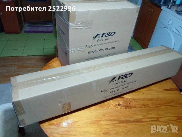 Саундбар Fenda HT 3888D, 240w, безжичен субуфер 