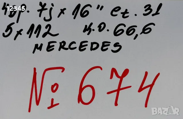 16’’5x112 originalni za mercedes 16”5х112 оригинални за мерцедес-№674, снимка 2 - Гуми и джанти - 49877260