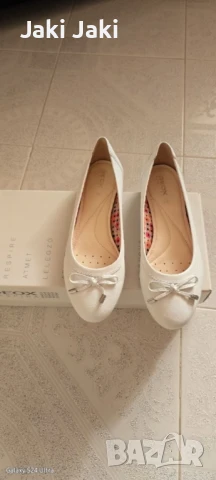 Дамски балеринки