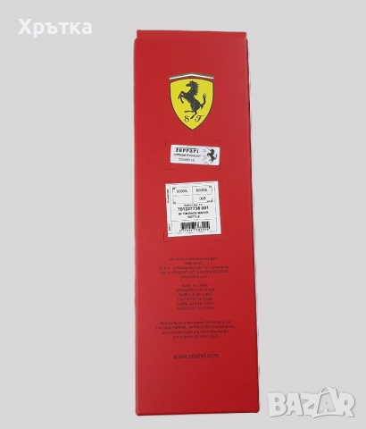 Scuderia Ferrari F1 Water Bottle - Оригинален термос, снимка 8 - Други - 52665693