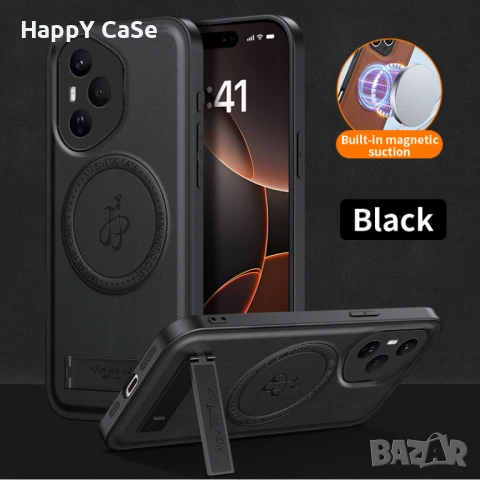 Honor 400 400 Pro / LEATHER MAGSAFE Кожен кейс гръб калъф със стойка, снимка 12 - Калъфи, кейсове - 51036564