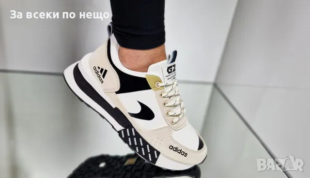 Adidas Дамски Маратонки👟Дамски Спортни Обувки Адидас - Налични Различни Цветове Код P125, снимка 2 - Маратонки - 49335444