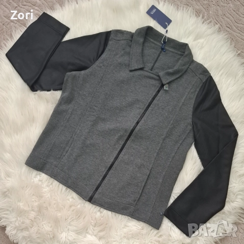 Преходни якета, снимка 14 - Якета - 50235015