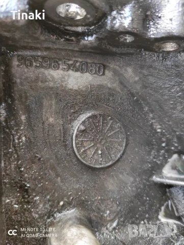 Скоростна кутия за Peugeot Citroen 1.6HDI, снимка 5 - Части - 53463325