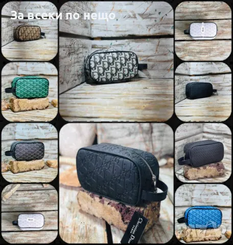 Goyard👝Calvin Klein👛Christian Dior Дамска Чанта - Налични Различни Цветове Код D1954, снимка 1 - Чанти - 49350269