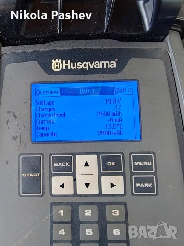 Husqvarna 430X косачка робот за 3000 кв метра , снимка 11 - Градинска техника - 53747571