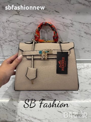 Hermes Kelly бежова чанта