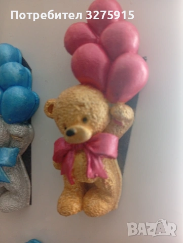 Мече с балони 