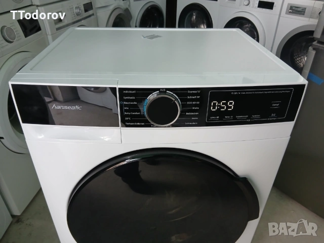 Нова Пералнята Hanseatic HWMA814B, 8 кг, слим , снимка 3 - Перални - 53840521