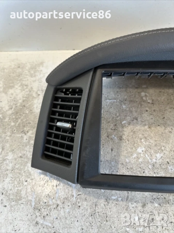 Лайсна за обкръжение на навигацията за Jeep Grand Cherokee (2006), снимка 2 - Части - 53509695