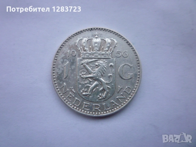 сребърна монета 1 гулден 1956 година, снимка 6 - Нумизматика и бонистика - 53172315