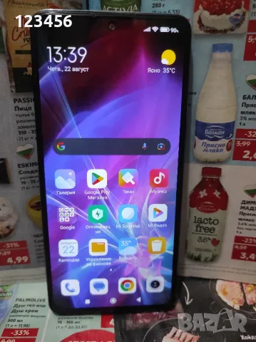 Xiaomi note 10 pro , снимка 1 - Xiaomi - 46989603