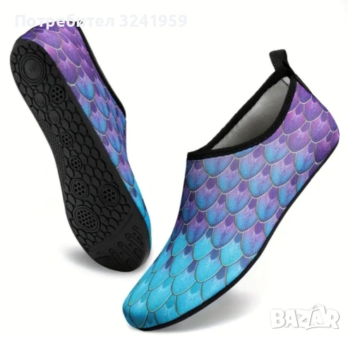 аква обувки