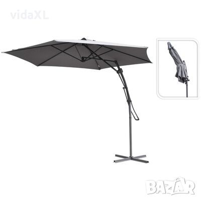 ProGarden Висящ чадър, сив, 300 см（SKU:436106, снимка 1 - Градински мебели, декорация  - 45168920