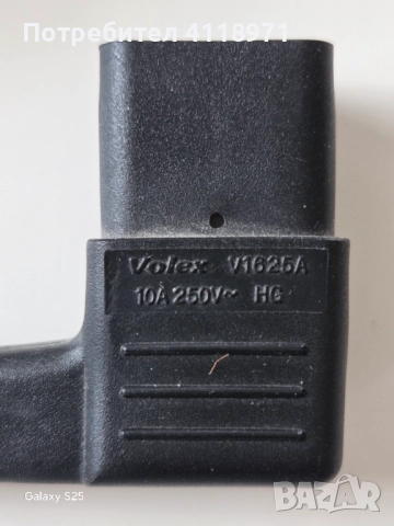 Оригинален захранващ кабел за телевизор Samsung, снимка 2 - Стойки, 3D очила, аксесоари - 52302863