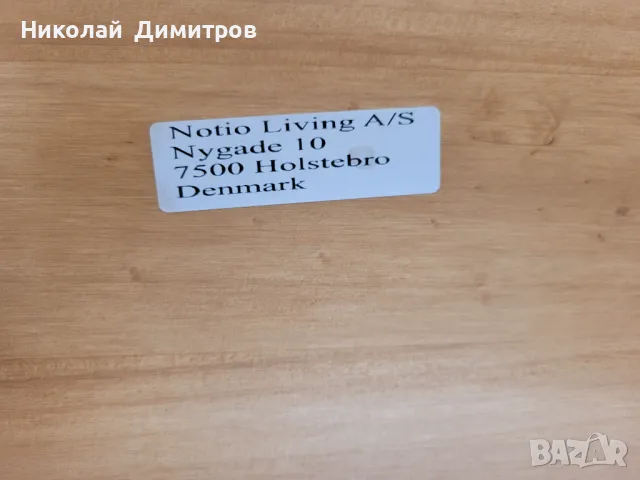 Продавам кухненски ъгъл 160х120 см с ракли бор масив, снимка 4 - Дивани и мека мебел - 49422672