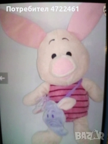 търся спешно същата играчка 