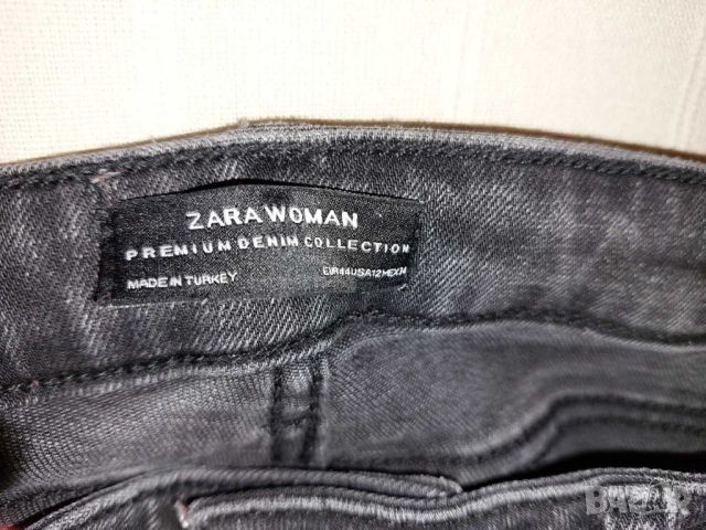 Черни дънки на ZARA р-р 44 EU, снимка 13 - Дънки - 46213167