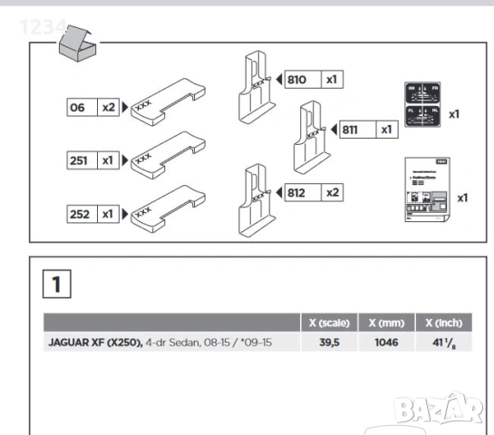 Багажник напречни греди THULE рейки за JAGUAR XF (X250), 4-dr Sedan, 08-15 , снимка 8 - Аксесоари и консумативи - 53479829