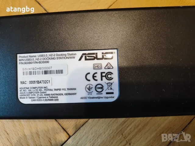 Docking station Asus USB3.0 HZ-2, снимка 2 - Други - 47081205