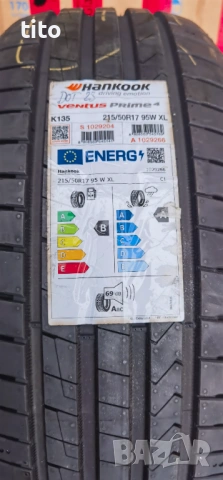  215/50 R17 95W Hankook Venus Prime 4, снимка 3 - Гуми и джанти - 54048217