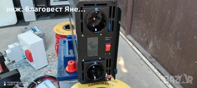 Инвертор 3600 W пълна синусоида+акумулатор и мн. други ТОП предложения , снимка 3 - Друга електроника - 54092053