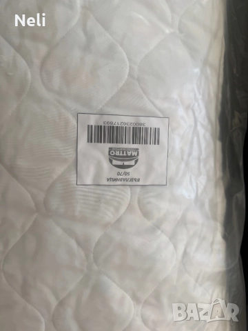 Възглавници Мемори Пух