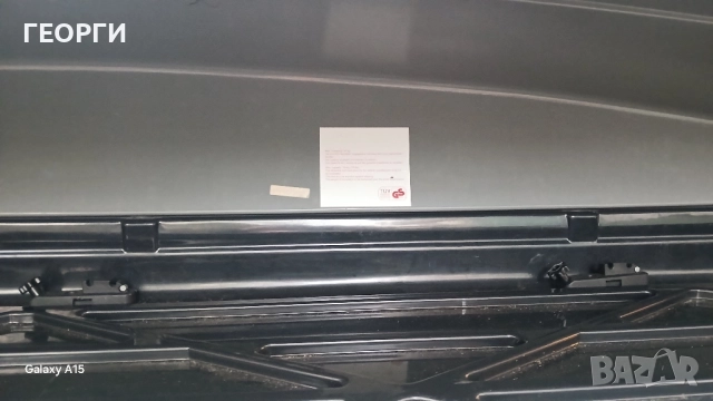 Оригинални автобокс THULE/ HAPRO с различни размери и цени от 299 /до 369лв, снимка 10 - Аксесоари и консумативи - 40313013