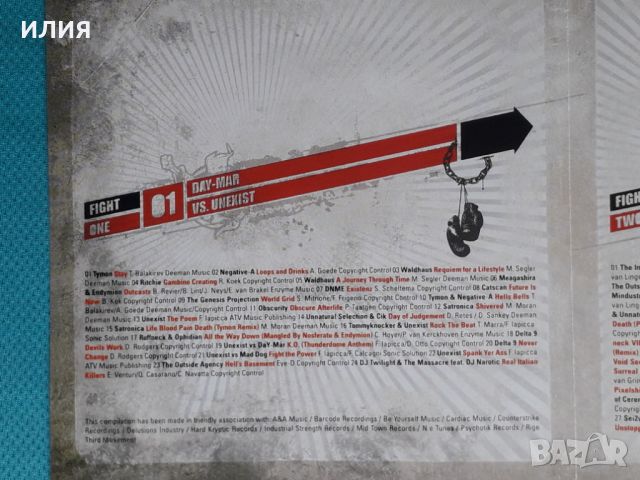 Day-Mar Vs Unexist / The Outside Agency Vs Mindustries – Thunderdome 2009 Fight Night(2CD)(Hardcore,, снимка 2 - CD дискове - 45405505