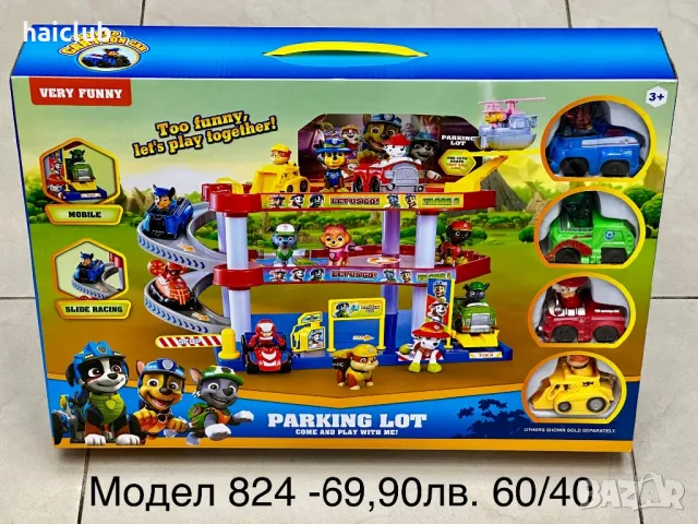 Пес патрул играчки (paw patrol) кученца пес патрул, снимка 17 - Други - 30904553