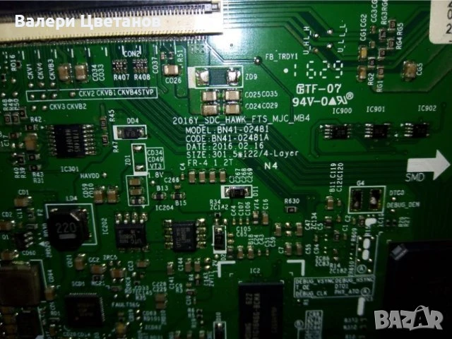 SAMSUNG 40K6379SU части BN44-00871A ,BN41-02481A ,BN41-02515A ,стойка, снимка 10 - Телевизори - 51398325