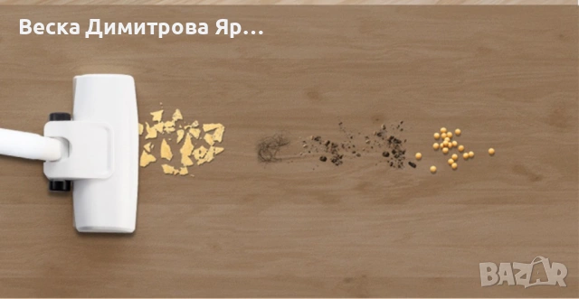 Акумулаторна домакинска ръчна прахосмукачка с 5 накрайника, снимка 13 - Прахосмукачки - 53659944