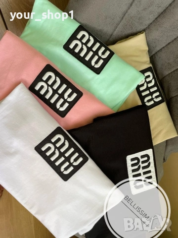 Дамска тениска Miu Miu черно бежово бяло розово мента 