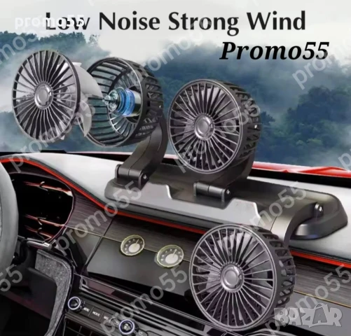 Преносим Вентилатор с USB за автомобили, камиони, офиси, дом, снимка 3 - Аксесоари и консумативи - 50663198