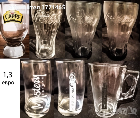 Рекламни чаши на безалкохолно, кафе, чай, вода, снимка 3 - Чаши - 52576008