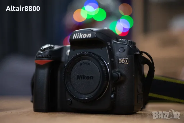 Nikon D80 комплект + втори D80 с проблем, снимка 2 - Фотоапарати - 48438417