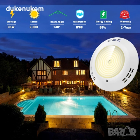 Ултратънък LED Прожектор за басейн, IP68, 2800lm, 35W, снимка 3 - Лед осветление - 51688661