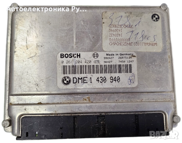 Компютър BMW E46 318i 1998г., 1430940, 0261204420