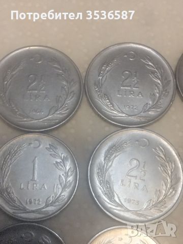 Лот монети Турция., снимка 8 - Нумизматика и бонистика - 45829858