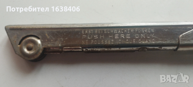 Запалка IMCO, снимка 5 - Антикварни и старинни предмети - 54054172