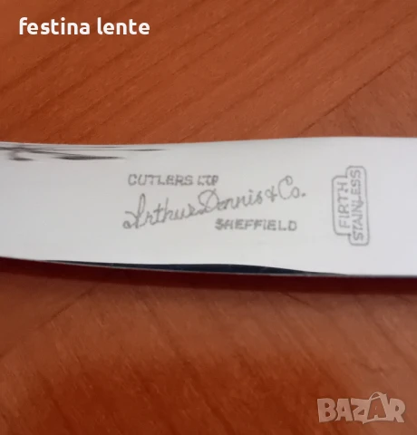 Английски прибори за хранене, снимка 3 - Прибори за хранене, готвене и сервиране - 50841353