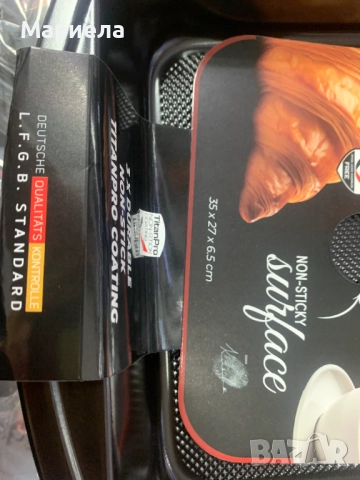 Грил тава Berlinger Haus / Тава с незалепващо покритие, снимка 3 - Съдове за готвене - 51579565