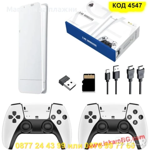 Безжична конзола Game Stick 4K HDMI - с 20 000+ игри - КОД  4547 PlayStation 5, снимка 6 - Други игри и конзоли - 50865963