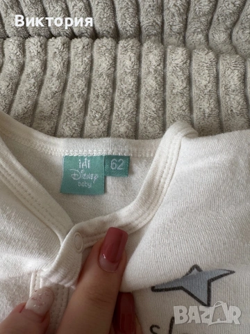 Гащеризон за бебе, снимка 2 - Бебешки гащеризони - 54262905