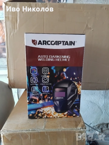 Соларна заваръчна маска ARCCAPTAIN , снимка 4 - Други инструменти - 54261196